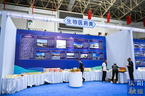 慶陽市工業(yè)企業(yè)互促共建產品推介展示會籌備工作圓滿完成，專業(yè)會展服務保駕護航