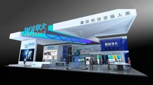 智能產業(yè)產品展亮相5·18經(jīng)洽會，首次推出線上虛擬展覽服務