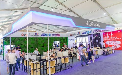 2021中國淄博陶瓷博覽會預熱啟動，全面提升會展服務品質