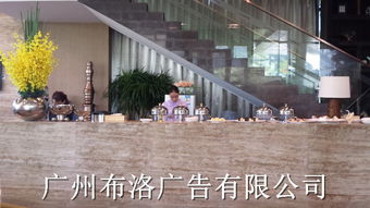 廣州線下企業(yè)產品推介會承辦策劃公司 專業(yè)會展服務助力品牌騰飛