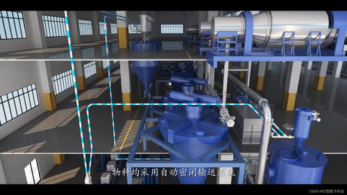 智造新高度 江蘇數字孿生智能工廠引領數碼產品智造革新